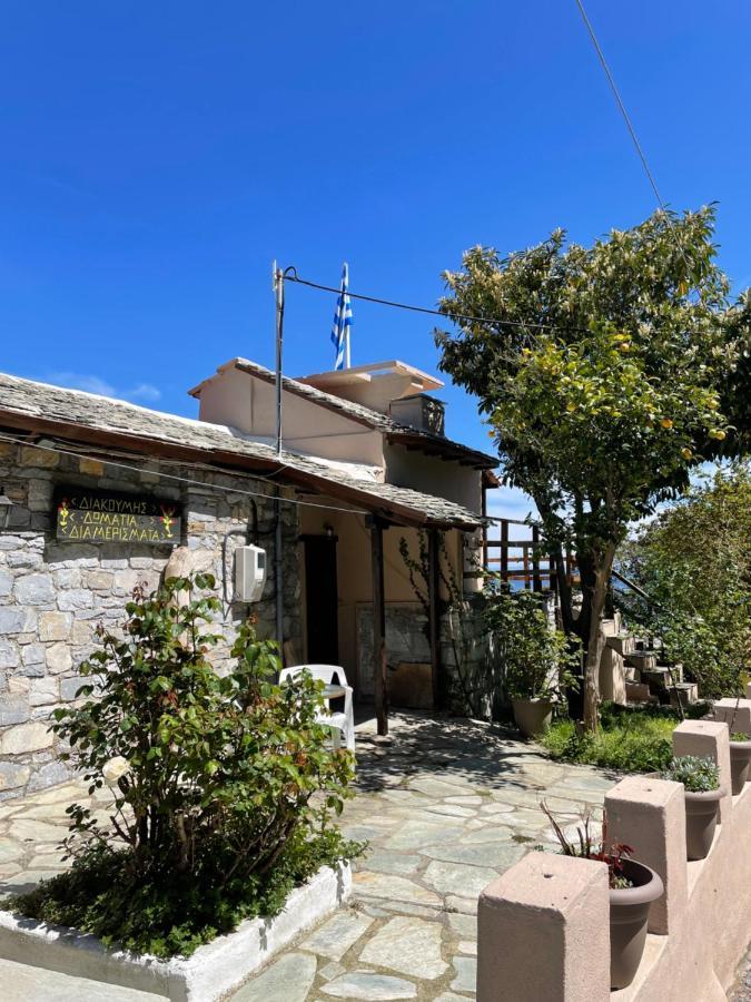 Double Studio Room In Mylopotamos With Beautifull View Tsagkarada Eksteriør billede